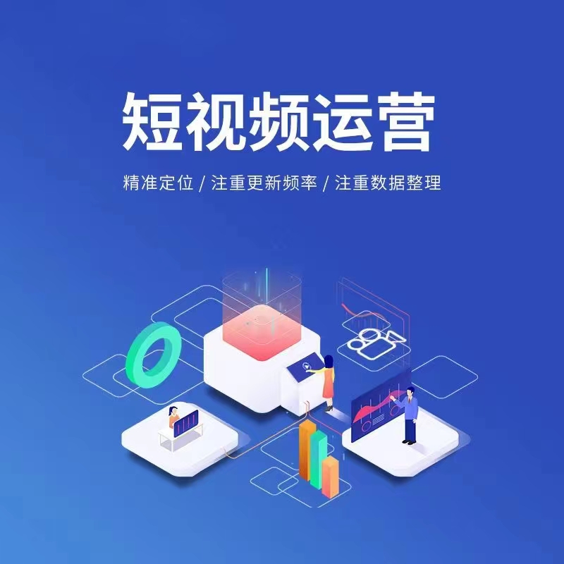 微信图示例