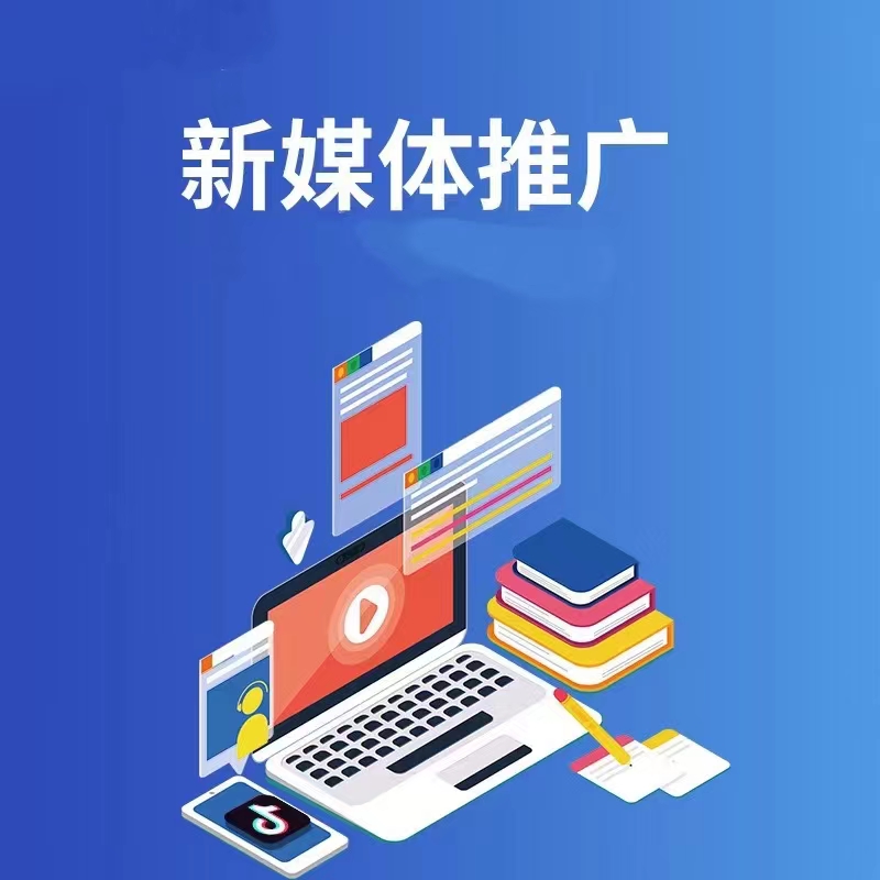 现场呈现图片示例